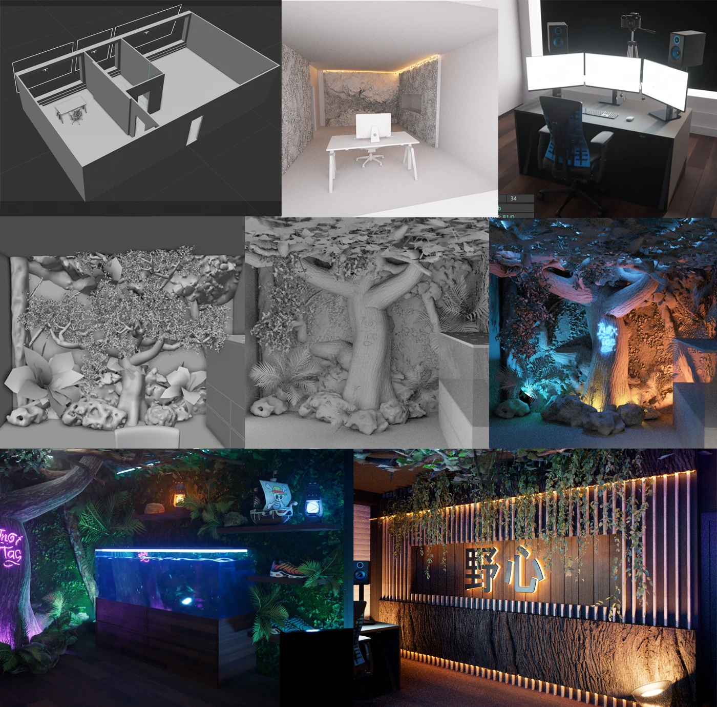 Inoxtag — Studio végétal — étude 3D, vue 10
