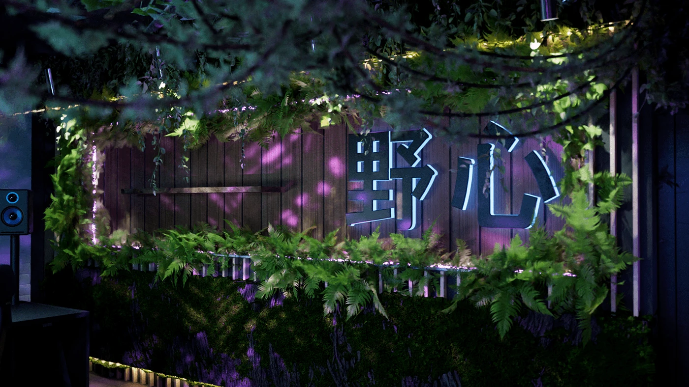Inoxtag — Studio végétal — étude 3D, vue 2